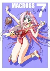 BUY NEW suzuhira hiro - 11459 Premium Anime Print Poster
